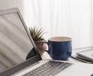 個人事業主の孤独を解消「良き聞き役」がお供します ライフスタイルの調整役として、快適な空間・雰囲気を演出します イメージ4
