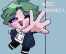 可愛らしくポップな絵柄でドット絵描きます 安くて早い、あなただけのイラストを！ イメージ3