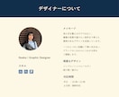 先着3名限定価格｜想いを形にするロゴを制作します 丁寧なヒアリングで、長く愛されるロゴをご提案 イメージ9