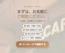 自分でアプリも作る制作者が集客LPを作ります 集客できる1ページを、高速・低価格で。スマホ対応 イメージ9