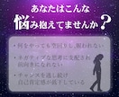 至高究極のヒーリング！最高の状態へ調律します 金運・恋愛・人間関係を整え、運命を好転させる最上位ヒーリング イメージ2