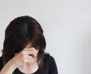 今介護でお疲れのあなたへ　お話聞きます 「介護で息が詰まって家を飛び出しそう」介護士に話しませんか？ イメージ3