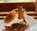 ほっと一息☘️あなたの気軽な話し相手になります 1分だけでも♪ちょっと聞いて聞いて~!話し相手/雑談/愚痴 イメージ4