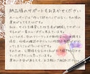 先着３名❗️格安で高品質✨️ホームページ制作します デザイン性重視✨️実績作り特価⚡️丸投げOK⭕ イメージ3