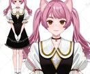 キャラクターイラスト全般制作いたします SNSアイコンから立ち絵、一枚絵まで幅広く対応いたします イメージ7