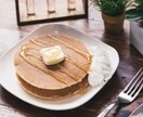1週間、頑張る主婦の頭脳となります 頑張る主婦って素敵じゃん?(*´ω`*) イメージ8