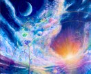 運命の輪をまわします どうしていつも上手く行かないのだろう？と思う方へ イメージ1