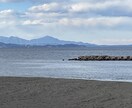 少しでもお役に立てたらと思います 人に話を聞いてもらいたい寂しいなど。 イメージ2
