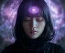 宇宙からのメッセージをお伝えします 霊視・チャネリングを通じて宇宙・高次元の存在からあなたへ イメージ1