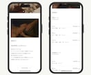 SWELLテーマサイトをリニューアルします 丸ごとデザインリニューアルから細かなカスタマイズまで！ イメージ2