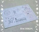 お子さま向けの知育玩具を作ります ２歳頃のお子さまにオススメの指先の練習になるシール貼りです イメージ3
