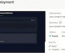 LINE＋WEB◎AIチャットボット初期構築します 短文→確認質問→次アクション。迷わせない返答テンプレ搭載。 イメージ3