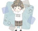 お子さまのゆるかわイラスト描きます SNSのアイコンや待ち受け、成長の記念にどうぞ！ イメージ2