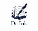 現役大学教員が研究計画書の作成サポートをします 高専/大学(院)を受験するにあたって研究計画書が書けない方へ イメージ1