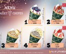 魅力的なデザインのメニュー表制作します 売上アップにつながるデザインでサービス・商品の魅力を最大化✨ イメージ7