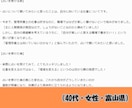 自己実現のための人生の羅針盤を占います 自分軸で生きるコツをお伝えします！ イメージ2