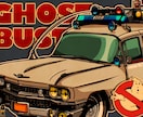 レトロポスター風に車の絵を描きます レトロポスター風に愛車お描きします! イメージ8