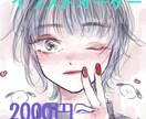 イラストかきます かわいい雰囲気とふんわりとした色使いで イメージ3