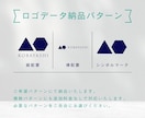 信頼感や誠実さを大切にしたロゴデザインを作成します 限定価格　残り2枠となりました。お問い合わせお待ちしています イメージ9