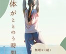 女性が惹かれるバナーを作ります なんか好きを引き出す。女性に選ばれるチラシ制作 イメージ3
