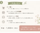 新人医療職さんの悩みを否定せずにお聴きします 現役医療職だからこそ、寄り添える悩みがあります。 イメージ5