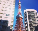 風景の写真を提供します 空・建物・花などなど風景メインで提供します! イメージ1