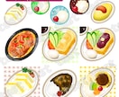 食べ物・飲み物☆リアル調イラストおつくりします 《商用利用OK！》ツヤ感・質感でおいしさを伝えます イメージ2