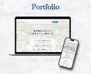 丸投げOK!：信頼感のある高品質なHPを制作します 忙しい方、パソコン操作が苦手な方も簡単更新できるマニュアル付 イメージ8