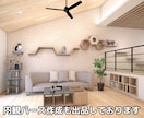 業者様用【現役設計士】が短期間でパースを作成します ◆ご成約に繋がるパースを作ります！ココナラ初心者様も歓迎◆ イメージ8