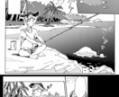 漫画のアシスタント（背景作画等）承ります 背景、モブ人物の作画等できます。 イメージ6