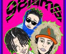 似顔絵やアイコン画像を描かせて頂きます アイコン画像や似顔絵、要望出来るだけ全て受け入れます イメージ1