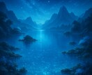 ねれないあなたを眠りに誘うヒーリングをします 緊張をほぐして安心とリラックスの世界へ イメージ2