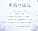 信じていた人に裏切られた方限定｜お話を聴きます 怒りも悲しみも混乱も、そのままお話しください イメージ3