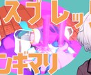 ゲーム実況動画を編集いたします アクション、アドベンチャーなどジャンルは問いません イメージ2