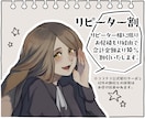商用、お急ぎ特急可◎厚塗りイラストを描きます 歌ってみた/MV/表紙/背景/サムネなどご相談ください イメージ9