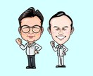 名刺や会社案内などの似顔絵制作いたします ポップでカワイイ似顔絵で好感度UP！ イメージ3