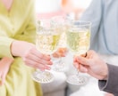 まだまだ飲みたい！1人じゃ寂しいあなたと楽しみます 飲みながら話したいあなたへ/1人飲み/寂しい/サシ飲み/雑談 イメージ8