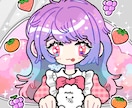 ポップでかわいい！イラスト制作します あなただけの個性たっぷりなイラストを制作します！ イメージ1