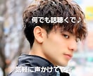 精神科看護師が、メンタルヘルスの相談、承ります 【じっくり1ヶ月間】関西弁の精神科看護師が相談に乗ります♪ イメージ1