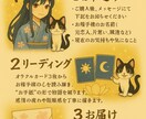 幻灯恋文 あの人から届く、もうひとつの手紙届けます あの人の心を映す、幻灯神社が見届ける、静かな愛のメッセージ。 イメージ3