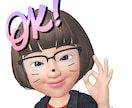 あの人許せない！そんな気持ち受け止めます 嫁姑・夫の無理解など周りに理解されない悩みに寄り添い支えます イメージ8