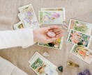 カードであなたの人生に前向きなメッセージを贈ります 不安やモヤモヤを手放すきっかけにしてください イメージ1