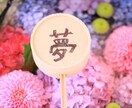 趣味で撮った景色などの写真を提供します 画像加工して安価に提供させていただきます。 イメージ1