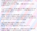 推し活 推しぬい オリジナルぬいぐるみ制作します 家族友人のプレゼントやオリジナルキャラクターさん等制作します イメージ4