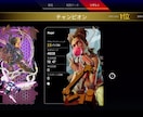 業界最安値！APEXランクに同行します 最低1000円から可能！私1人の同行依頼となります！ イメージ7