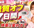 YouTubeサムネイルを制作します AIとCanvaで目を引く画像を丁寧に作成します イメージ3