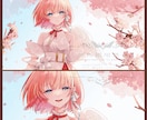 アナログタッチで透明感の溢れる絵を描きます 水彩風の質感を活かした、見応えのある一枚に仕上げます。 イメージ3