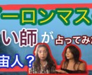 YouTubeサムネイル作成します 注目されるまたは可愛いサムネを一案件2枚提供します! イメージ3