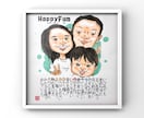カワイイ似顔絵と詩を描きます 【額付き】長寿祝い、誕生日祝い、結婚祝いにお勧め【似顔絵詩】 イメージ3