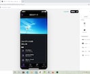 あなたのアイデアを、サンプルアプリにします クリエイティブで、アイデアマンのあなたへ イメージ3